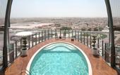 Туры в отель The Torch Doha
