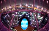 Туры в отель The Torch Doha