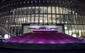 Туры в отель The Torch Doha