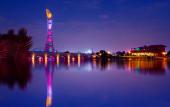 Туры в отель The Torch Doha