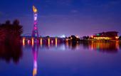 Туры в отель The Torch Doha