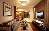 Туры в отель Ascott Residence Huai Hai Road