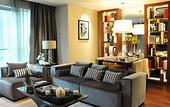 Туры в отель Ascott Residence Huai Hai Road