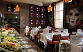 Туры в отель Riu Palace Peninsula
