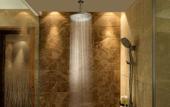 Туры в отель Andaz Capital Gate Abu Dhabi - a concept by Hyatt