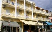 Туры в отель George Hotel