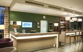 Туры в отель Holiday Inn Express Baden Baden