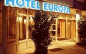 Туры в отель Europa Muenchen