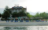 Туры в отель Oceana