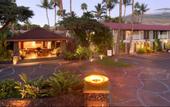Туры в отель Outrigger Aina Nalu Resort
