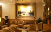 Туры в отель Inter Hotel Istanbul