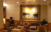 Туры в отель Inter Hotel Istanbul