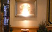 Туры в отель Inter Hotel Istanbul