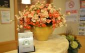 Туры в отель Inter Hotel Istanbul