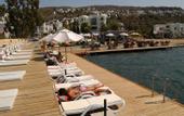Туры в отель Istanbul Palace Hotel