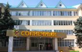 Туры в отель Жемчужина России