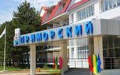 Туры в отель Жемчужина России
