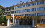 Туры в отель Жемчужина России