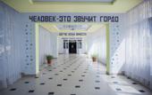 Туры в отель Жемчужина России