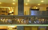 Туры в отель Siam Orchid Suites Hotel
