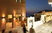 Туры в отель Panorama Santorini Boutique Hotel