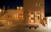 Туры в отель Panorama Santorini Boutique Hotel