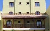 Туры в отель Altos de Balcarce