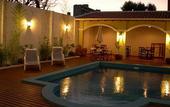 Туры в отель Altos de Balcarce