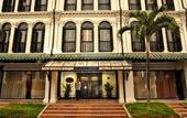 Туры в отель Berjaya Singapore Hotel