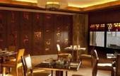 Туры в отель Crowne Plaza New Delhi Okhla