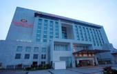 Туры в отель Crowne Plaza New Delhi Okhla
