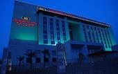 Туры в отель Crowne Plaza New Delhi Okhla