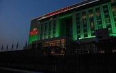 Туры в отель Crowne Plaza New Delhi Okhla