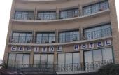 Туры в отель Capitol Hotel Jerusalem