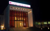Туры в отель Athina Airport Hotel