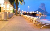 Туры в отель Apartamentos del Mar