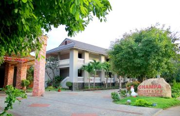 Champa Resort & Spa 4*