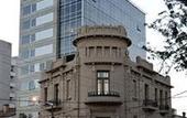 Туры в отель Design Suites Salta