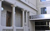 Туры в отель Design Suites Salta