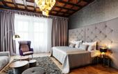 Туры в отель Grandhotel Brno