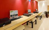 Туры в отель Holiday Inn Express Rosario