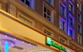 Туры в отель Holiday Inn Express Rosario