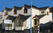 Туры в отель Hosteria Ailen Ushuaia