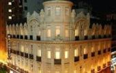 Туры в отель Merit Majestic Hotel Rosario