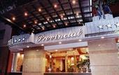 Туры в отель Hotel Provincial