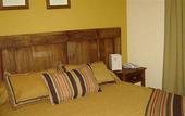 Туры в отель Rincon del Calafate