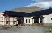 Туры в отель Rincon del Calafate