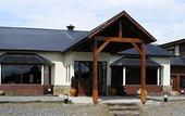 Туры в отель Rincon del Calafate