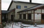 Туры в отель Rincon del Calafate