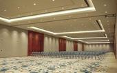 Туры в отель InterContinental Mendoza